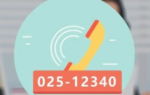 @����� 12340��늣�Ո���� 