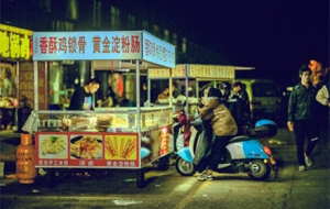 �S�ģ��M�M����� ����@�ß��[