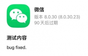 �ɳ���5��犃ȵ���Ϣ��΢�ű��{��