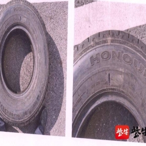 �x�V������@�F����̥��I��