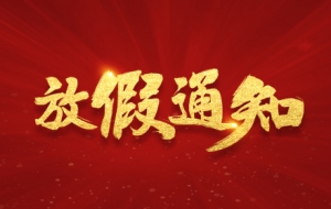 �� �� ͨ ֪ ��