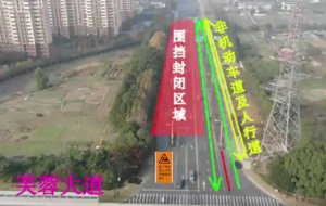 �������2�l��ͨ����·�Σ�ע���@��