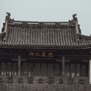 ���x�Ͻ֣������tĺ �¶�����