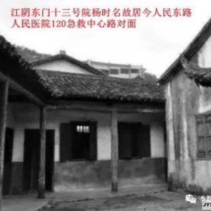 ��ꎺ��Ͻ�ʮ��̖������լ����ӛ�Æ᣿