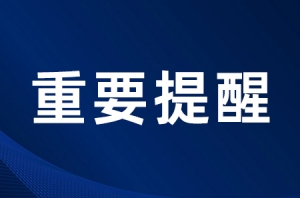 �T�řC�������ٲ�򞽡���a���г̿�����