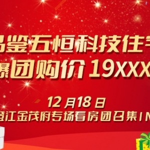 �����׈������F(tu��n) ���ٺöY����~