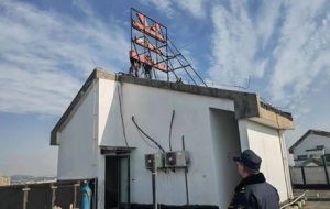 ��ꎣ��^��[������