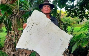 �R��MH370�����œ�T�������l�F�����C���w�ІT�з�����D