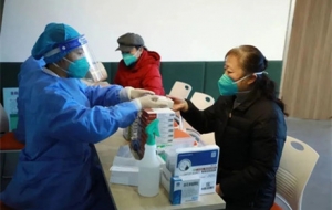 358��(g��)������t(y��)���������(w��)�c(di��n)����