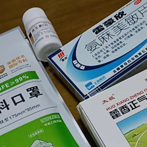 �����H�ݼ�С���׃��@�l�ķ������Y