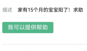 ˎ��]�˟�ˎ���ܲ��ܽ�Q�@�����}��