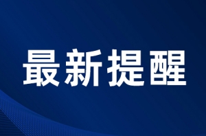 ����@��l(f��)�����¹��棡