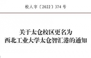 ĳУ�^(q��)�������ǅR�ۣ�����f�fʲô��˼��