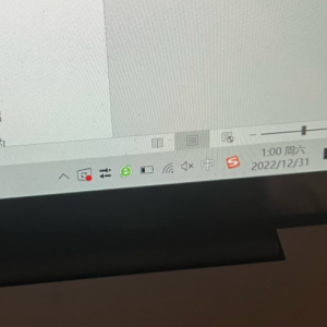 ���x���˵��°��r�g ������12�c�ǳ��B