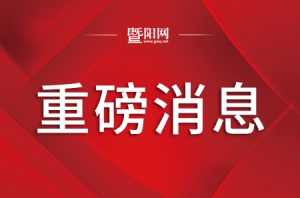 ������ʩ��������t����׃