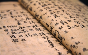 ���J������ʧ�R��֪�Ǹ������]��߉݋����