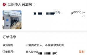 ���Լ��Ľ�(j��ng)�v�o����ႀ�ѣ�֔��ُ�I���ķ�