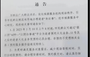 Ⱥ�￴Ҋ���؈D���f�ǻ�Ҫ�A�s�ˣ���