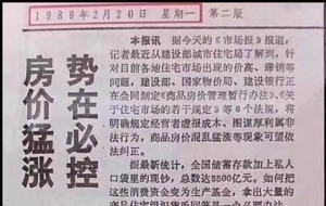 �킀��ʮ����ǰ���f���п�һ����