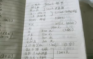 ���v6���������b�Y����ȫ����17�f�㶨�����Խo��҅���һ��