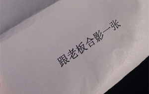 ����骄�鵽��Ӱ���@����o��Ҫ��Ҫ