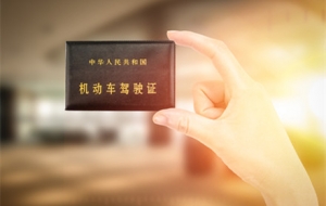 �W܇��Ŀһ��ô�^�أ�