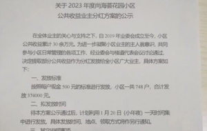 �DƬһ�l(f��)���҂�С�^(q��)Ⱥ�ﶼը��