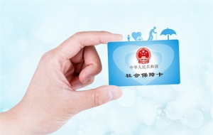 �`��͘I�ˆT�籣��ϲӭ�籣�ϝq48.8