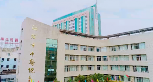 ������tԺ�x�������ס���