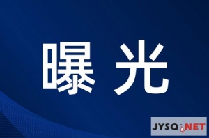 ���\ | ����r�彻ͨ�`����ʾ�ع⣡