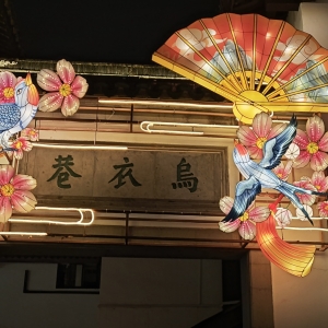 �^��؂�h�� �����ζ