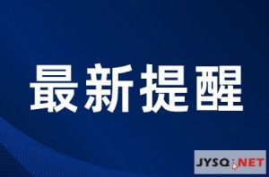 ���£���ꎰl���͜؈�桢���L����