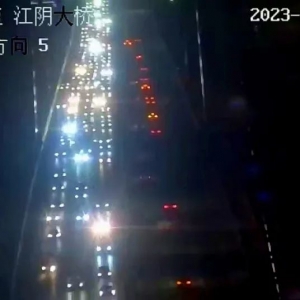 ��ꎴ�򱩶�29�����������R�r�P�]