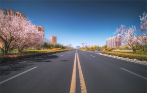 2020��9��18-2023��9��17�L(zh��ng)ɽ����ܰ����깤ͨ�І᣿