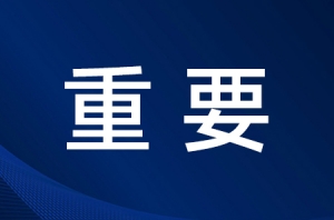 ��ꎰl(f��)����Ҏ(gu��)���¹ڲ���ˎƷ�N������