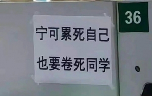 ����С���όW�����ÃȾ�