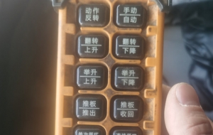 ���f�쵽һ���b���������ǵ�܇��������܇