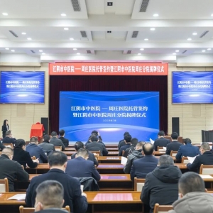 ���s����������t(y��)Ժ���f��Ժ����