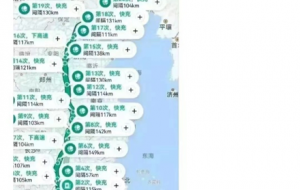 �_��늄�(d��ng)܇�ؼң�һ�l����·����Ц���ã���؏�(f��)��