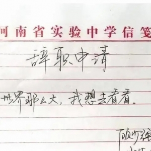 ��Ԓ�}���������o��ζ��ʲô�����Ƿ��������o��