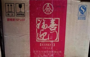 �] �^��ZҺ�@��(g��)ϵ�У���Ҫ��������ݾƣ��������ˣ��Л]�����J(r��n)�R(sh��)