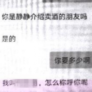 ���裡���һŮ�������@�N���֡�����