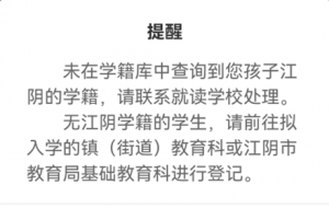 ���،W(xu��)����һ������ӛ�鲻���W(xu��)���@��ʲô��r��