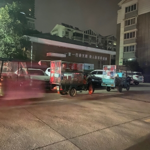 ���^��ĳ���r���ٔ[��·߅���F���Ƕ�ǹ������Ѵ�