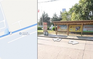 ʧ�����I���ڞI���Ļ��|·����վ