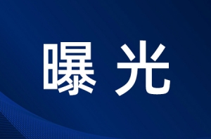 ���^�磡��ꎾ��{�ع��ց���