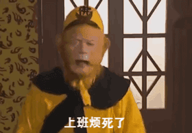 ��־�¹��Y��ô�ӣ��L�װ�12С�r��200һ�죬����2��