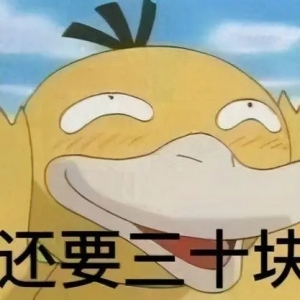 �ɺ��o߅�����^�ǰ������첻Ҫ�ف���