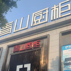 �o�a�@��l���L�U��ʾ��