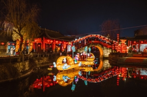 �ռ�һ�¶��³��˼���~�F�ڵļ�������......